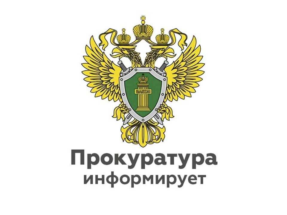 Прокурор Ленинградской области провёл рабочее совещание с руководством АО «РУСАЛ Бокситогорск».